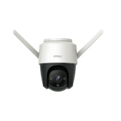 كاميرا مراقبة ذكية خارجية Imou Cruiser 2 MP – موديل IPC S22FN